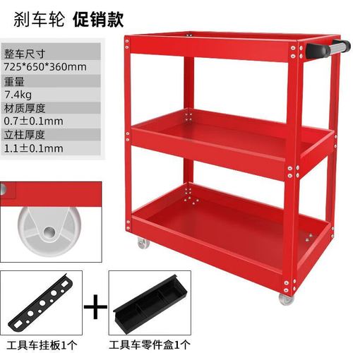 五金件收纳难题终结者 vieruodis工具架在车间、工厂与汽车美容中的高效应用