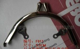 银包铰与钱包五金配件 高中低三档定制方案，五金工具世界工厂网优选